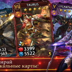 Screenshot #2 - DECK HEROES 13.3.6