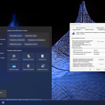 Screenshot #5 - Windows 11 Pro 24H2 Super Lite 26100.4349 by Revision