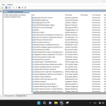 Screenshot #1 - Windows 11 Pro x64 Lite 22H2 build 22622.450 by Zosma