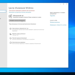 Screenshot #4 - Windows 10 Pro x64 22H2 19045_2604 Optima by WebUser