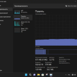 Screenshot #14 - Windows 11 Pro x64 Lite 22H2 build 22616.1 by Zosma