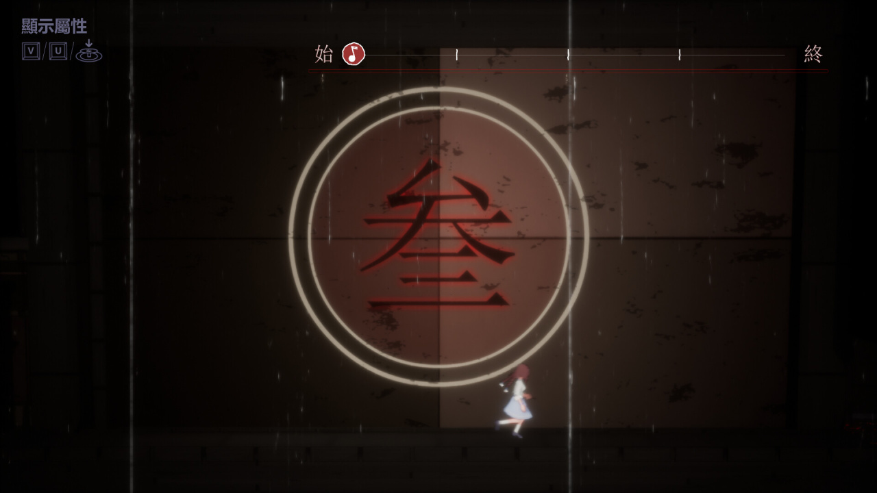 Screenshot #3 - Marquee Candle