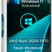 Windows 11 Pro Русская 24H2 Build 26200.5570 Dev