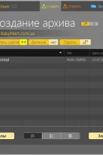 Screenshot #1 - Hamster Free Zip Archiver