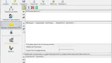 Screenshot #3 - Программа (3-НДФЛ) за 2021 - 2024 годы.