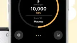 Screenshot #2 - ЧЕЛОВЕК ИДУЩИЙ 6.0.8