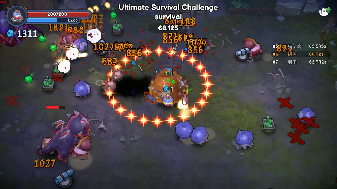 Screenshot #2 - Supercat Survivors