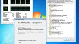 Screenshot #14 - Windows 7 Enterprise x86/x64 LamroSOFT v.2