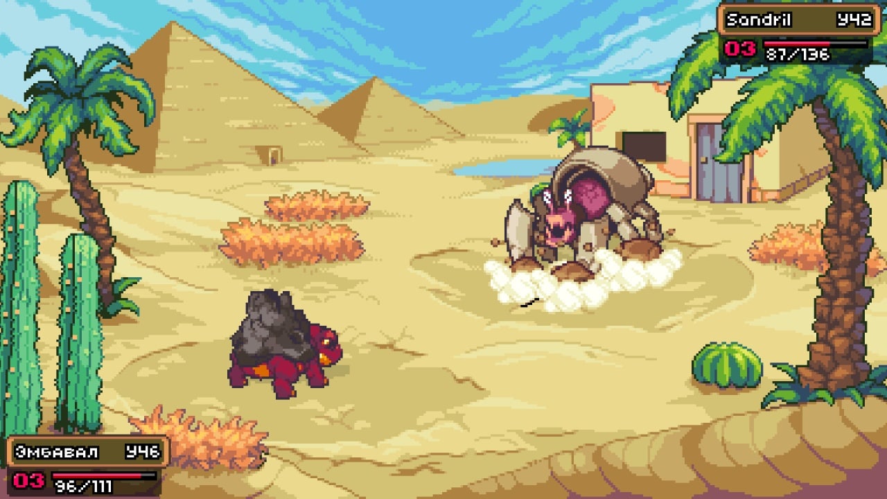 Screenshot #4 - Coromon
