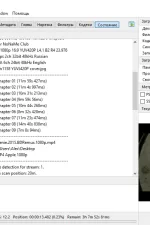 Screenshot #1 - XviD4PSP