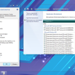 Screenshot #3 - Windows 7 Enterprise SP1 x64 RU [GX 28.08.21] by geepnozeex (G.M.A)
