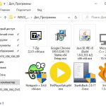 Screenshot #2 - Windows 10 x86-x64 Ru 22H2 8in2 Upd 10.2022 by OVGorskiy