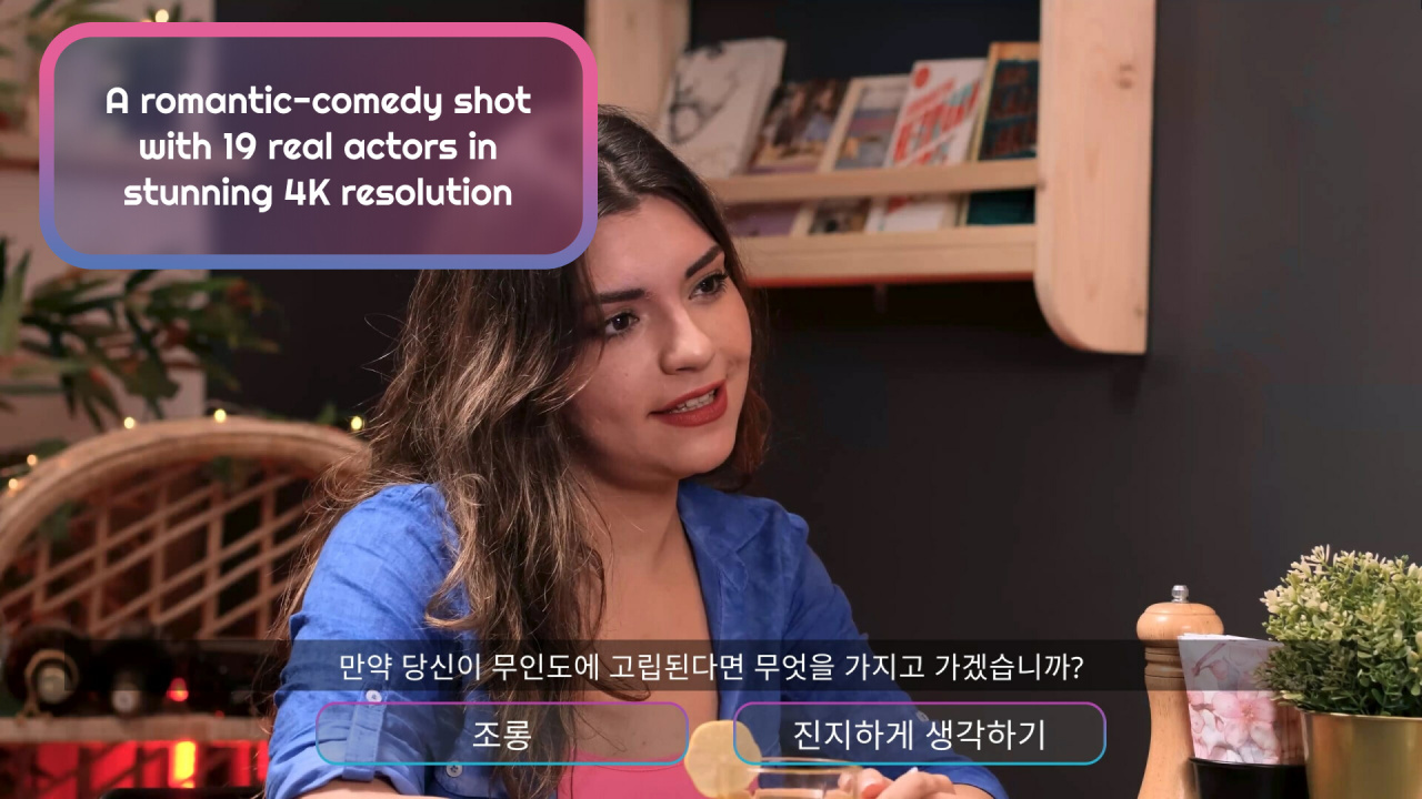 Screenshot #1 - Speed Dates