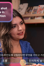 Screenshot #1 - Speed Dates