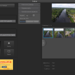Screenshot #1 - Fotor v4.9.7 (фоторедактор на русском) 