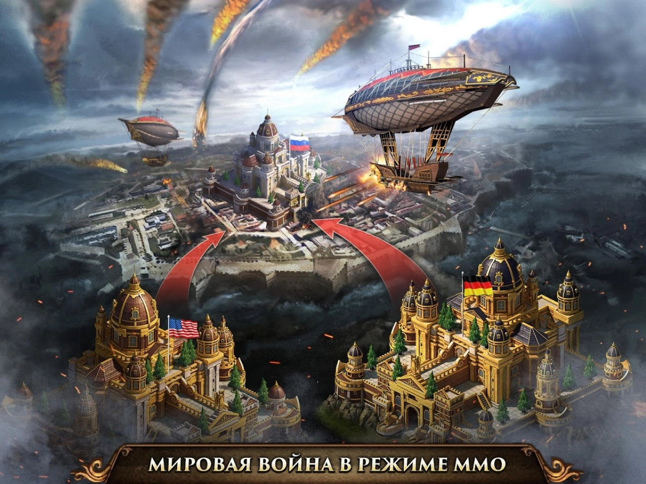Screenshot #7 - GUNS OF GLORY: LOST ISLAND 13.7.0