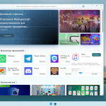 Screenshot #5 - Windows 11 Pro by OneSmiLe 24H2 build 26200.5622