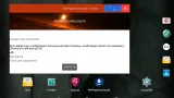 Screenshot #1 - WEBPAGEDOWNLOADER 1.3.2 BETA