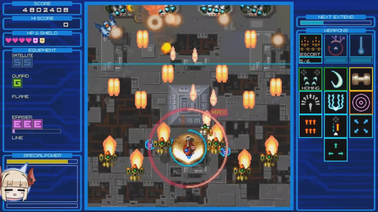 Screenshot #12 - RANDOMAX