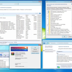 Screenshot #7 - Windows 10 Enterprise LTSC 2021 x86-x64 21H2 RU by OVGorskiy 01.2022