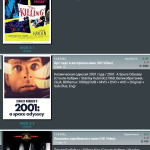 Screenshot #2 - ТРЕКЕР АССИСТЕНТ 4.0.2