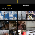 Screenshot #1 - SAMSUNG MOVIE MAKER 2.3.04.16