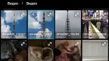 Screenshot #1 - SAMSUNG MOVIE MAKER 2.3.04.16