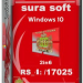 Windows 10 Insider Preview 17025.1000.171020-1626.RS PRERELEASE CLIENTCOMBINED UUP Redstone 4.by SU®A SOFT 2in6 x86 x64