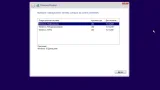 Screenshot #1 - Windows 10 21H2 (19044.1415) x64 Home + Pro + Enterprise (3in1) by Brux