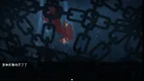 Screenshot #5 - Xi