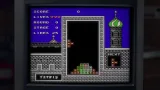 Screenshot #7 - Tetris Forever