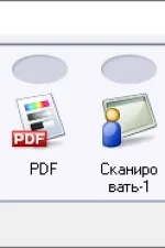 Screenshot #2 - Canon MF Toolbox