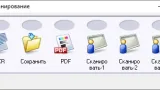 Screenshot #2 - Canon MF Toolbox