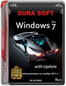 Windows 7 SP1 with Update SURA SOFT (x86/x64) Rus