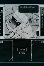 Screenshot #4 - Path of the Abyss