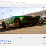 Screenshot #3 - Avidemux