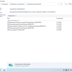 Screenshot #3 - Windows 10 21H2 (19044.2130) x64 (6in1) by Brux