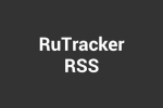 Screenshot #1 - TRACKER RSS 4.1.2