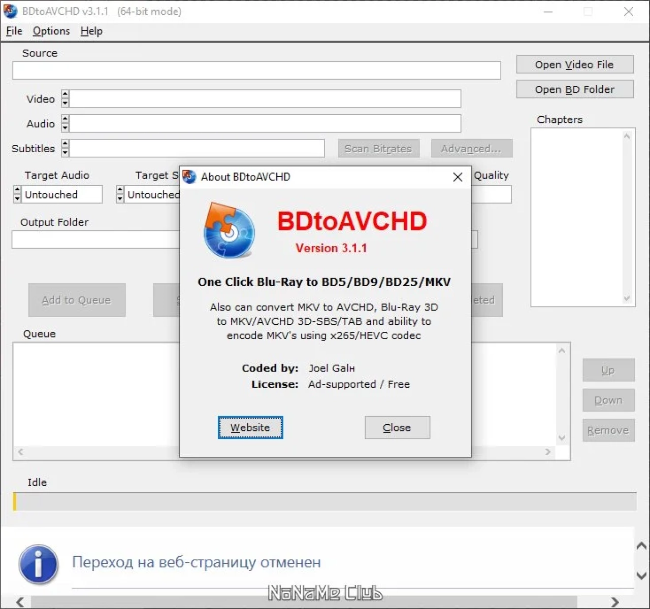 Screenshot #1 - BDtoAVCHD 3.1.1