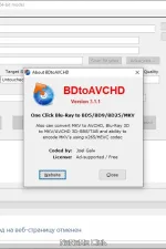 Screenshot #1 - BDtoAVCHD 3.1.1