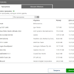 Screenshot #3 - Оптимизация ПК PC Cleaner Pro 9.5.1.0 RePack by elchupacabra