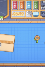 Screenshot #4 - Ship, Inc.