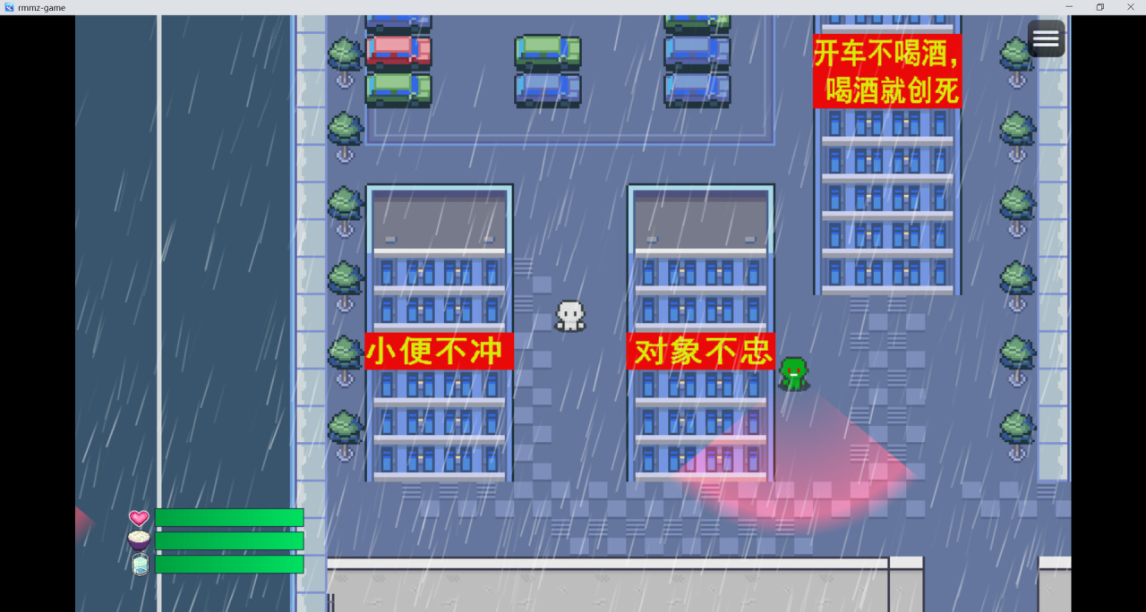 Screenshot #7 - Lucky Zombie Survival