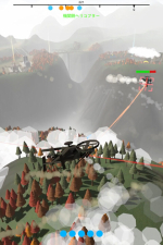 Screenshot #8 - Our War: Firepower Suppression