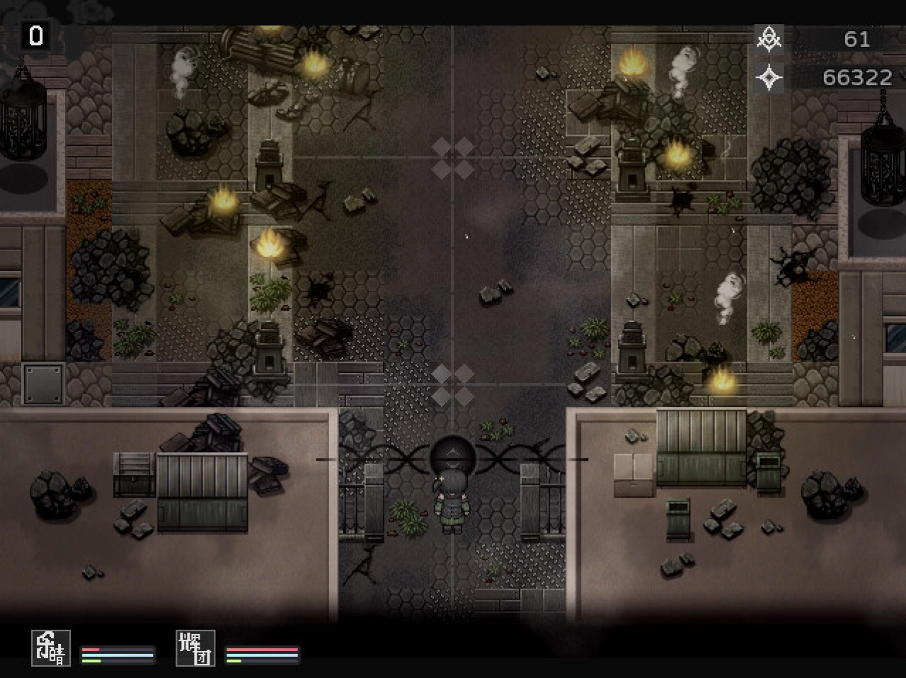 Screenshot #2 - Cradle of Nightmare : Flowers to you