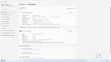 Screenshot #4 - Windows 11 21H2 x64 Rus by OneSmiLe [22000.675]