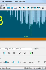 Screenshot #1 - mp3DirectCut