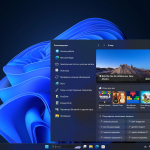 Screenshot #3 - Windows 11 Pro Русская 24H2 Build 26063.1 Canary