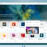 Screenshot #5 - Windows 11 Pro 23H2 x64 Русская by OneSmiLe [22635.4225]
