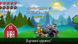 Screenshot #2 - СПАСИ ПРИНЦЕССУ: ТЕМНЫЕ СИЛЫ 1.0